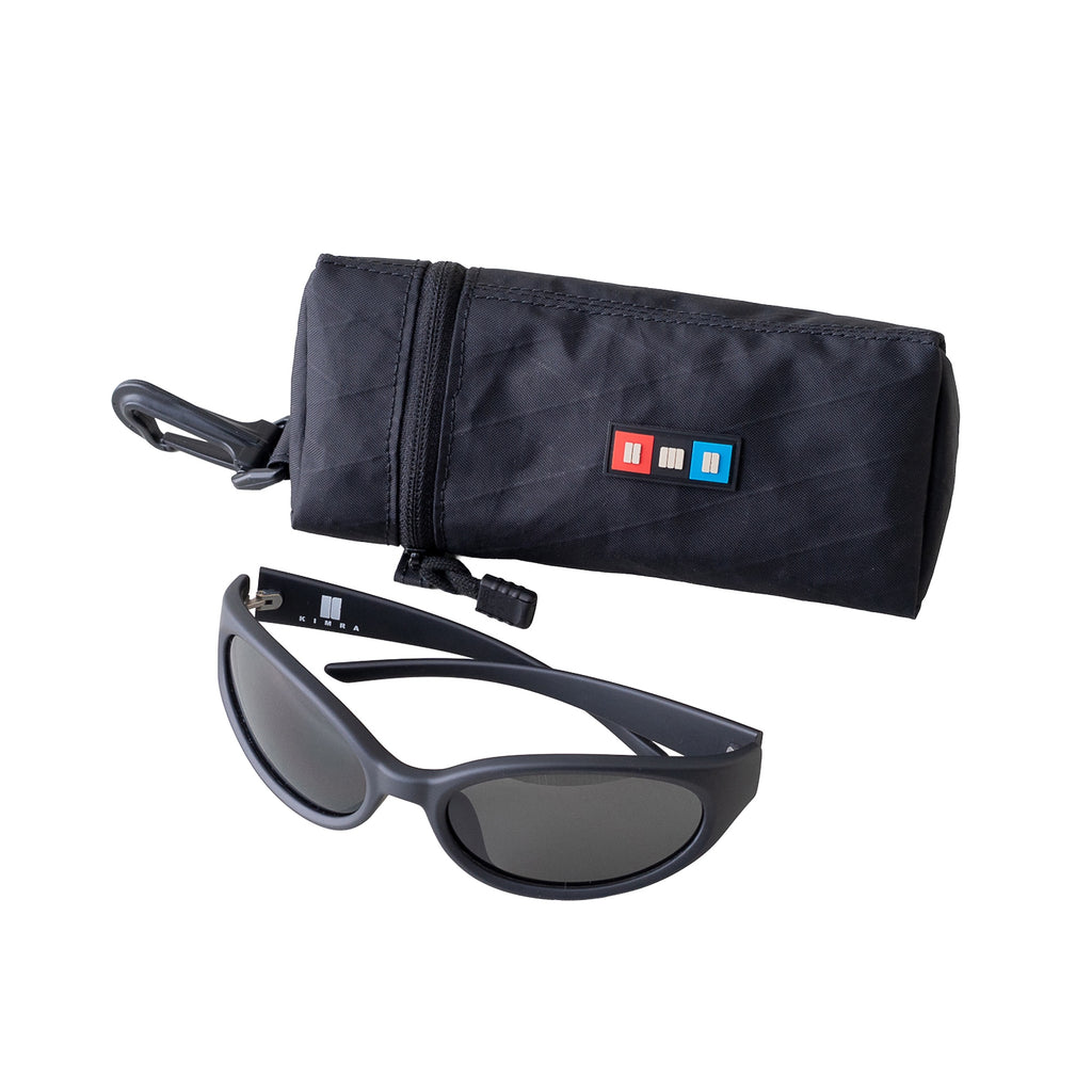 Curved Wide Lens Sunglasses