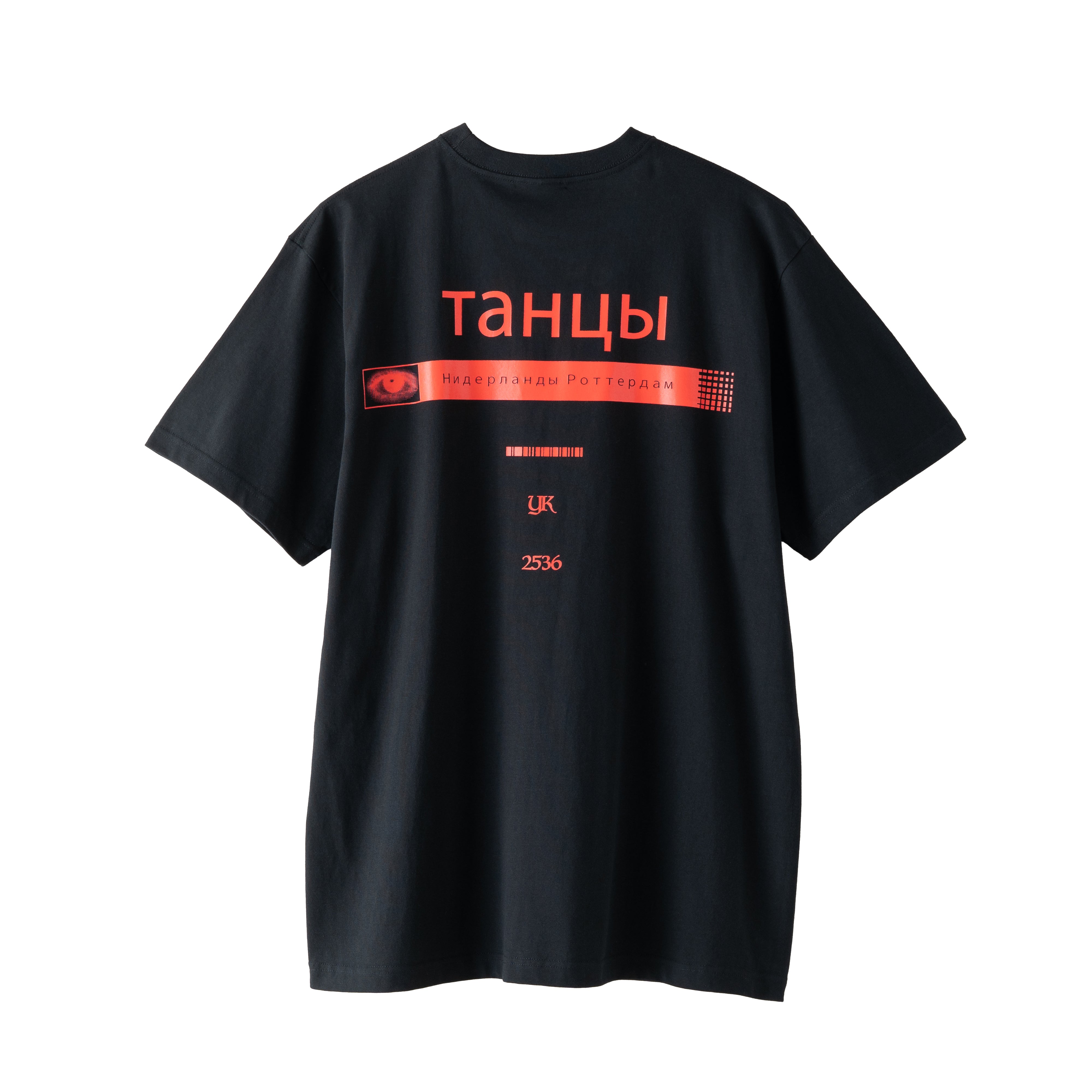 BPM115 CLUB T – KIMRA
