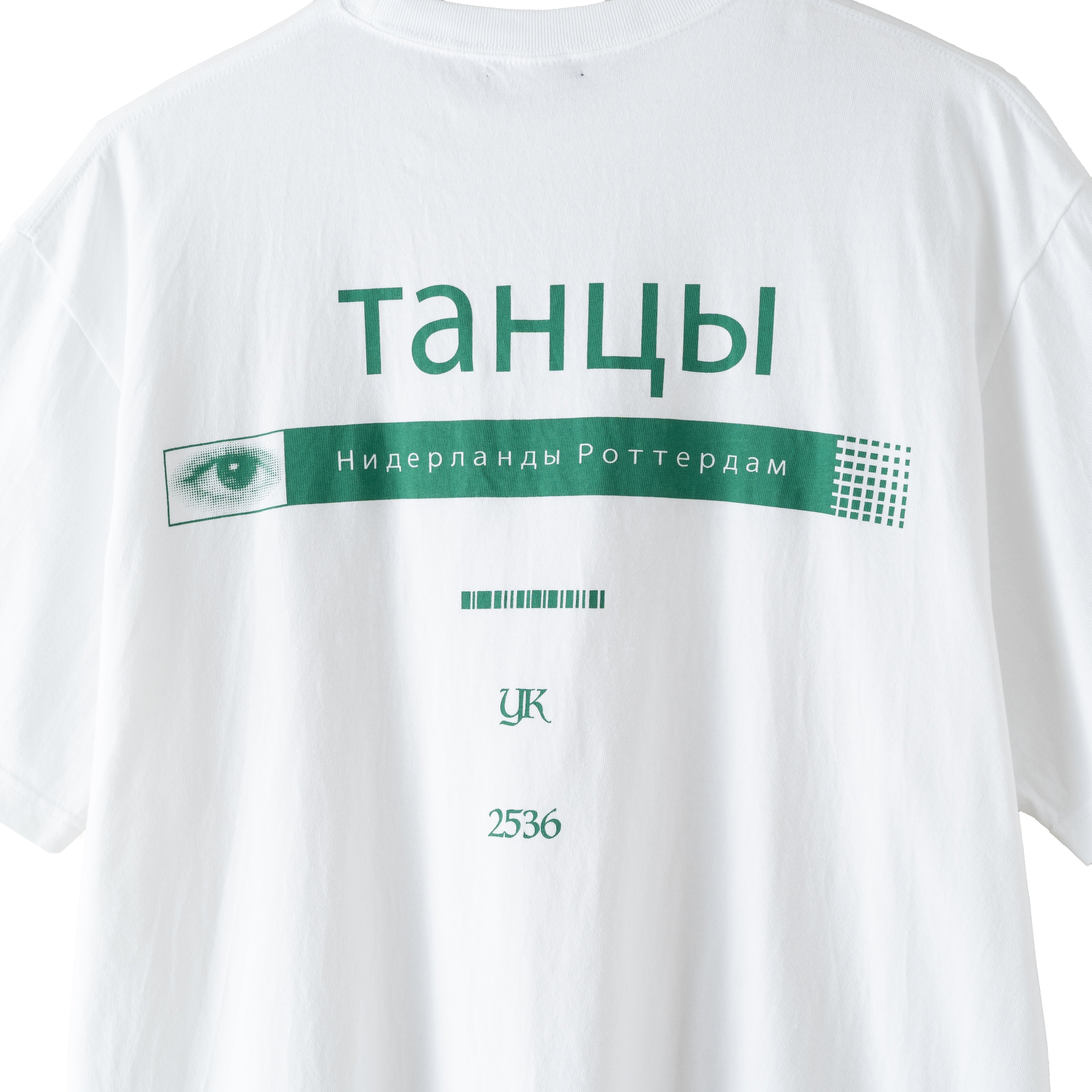 BPM115 CLUB T